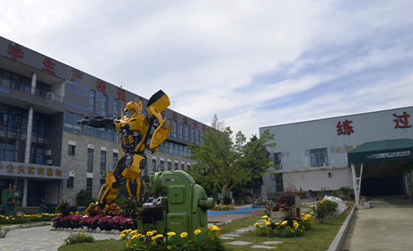 成都電子信息學校