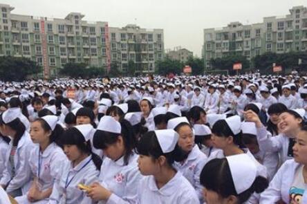 成都華大醫藥衛生學校