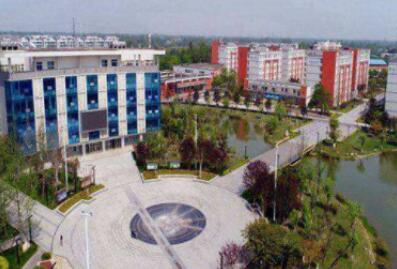 成都鐵路衛(wèi)生學(xué)校