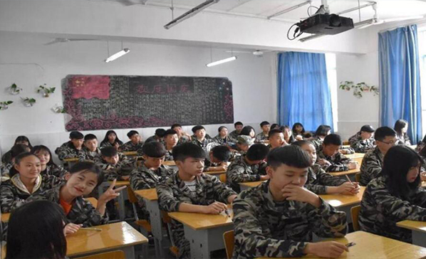 成都交通高級技工學校