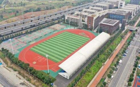 成都市中和職業中學2023招生簡章