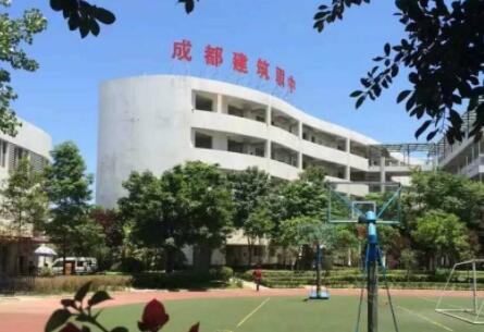 成都市建筑職業(yè)中專校2022招生簡章