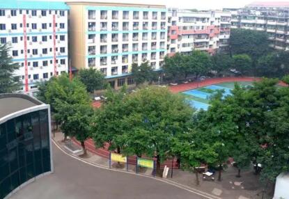 重慶市機電工程技工學校