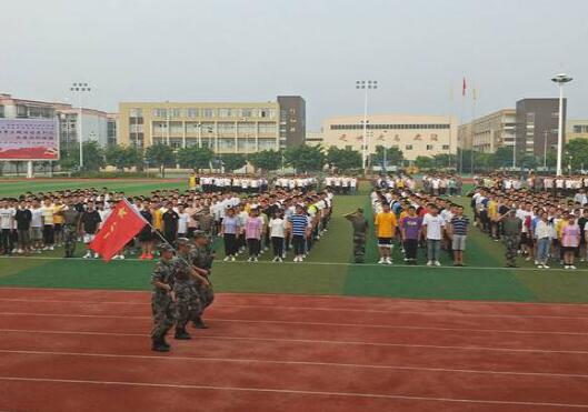 成都市工程職業技術學校軍訓