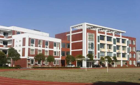 成都市青蘇職業中專學校