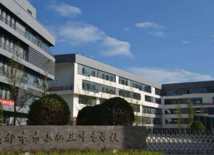 成都市青蘇職業中專學校招聘