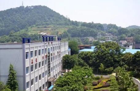 重慶廣播電視中等專業學校