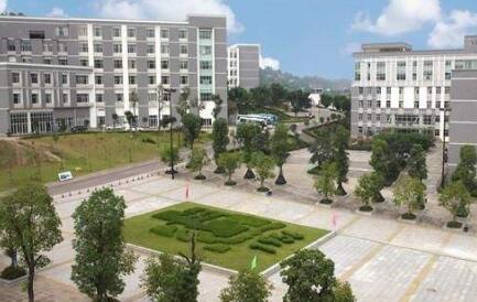 重慶建筑技工學(xué)校是中專(zhuān)還是大專(zhuān)