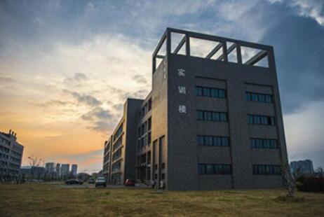 成都中醫藥大學附屬醫院針灸學校2023招生簡章