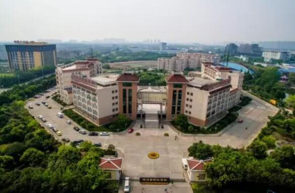 成都中醫藥大學附屬醫院針灸學校