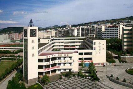 重慶市萬州現(xiàn)代信息工程學(xué)校