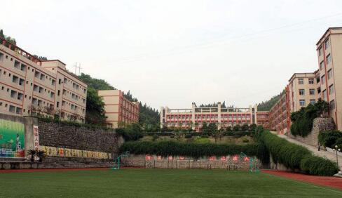 重慶市涪陵信息技術學校是公辦學校嗎