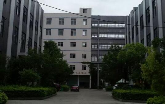 成都光華技工學校