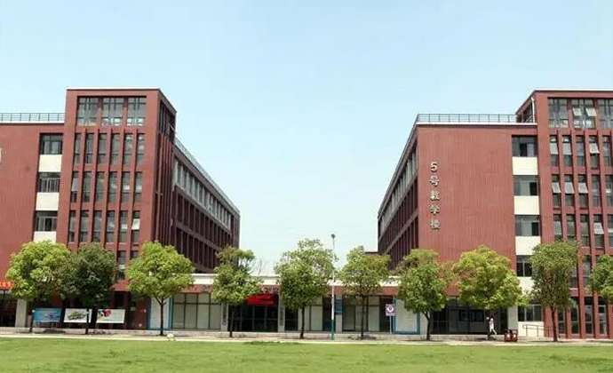 成都廣信數字技術職業學校