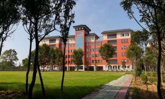 成都廣信數字技術職業學校