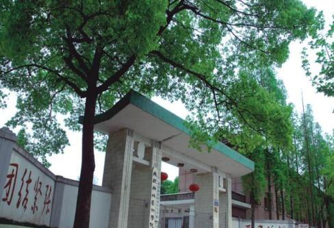 成都翰林職業(yè)技術(shù)學(xué)校2022年收費(fèi)標(biāo)準(zhǔn)