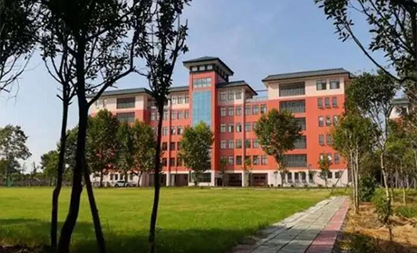 成都翰林職業技術學校