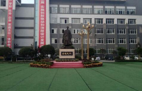 成都機電工程學校口碑怎么樣