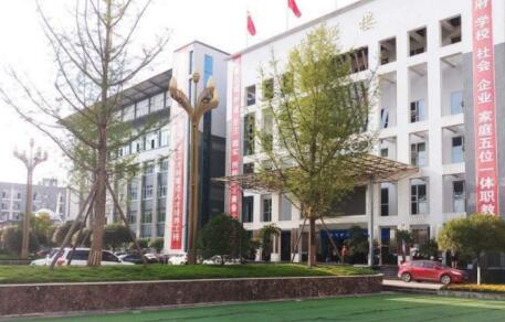 成都機電工程學校