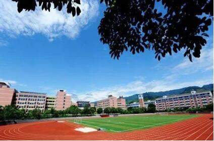 重慶教育管理學校巴南校區(qū)