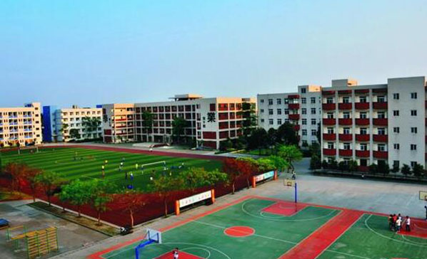 成都石化工業(yè)學(xué)校