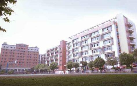 重慶工藝美術學校