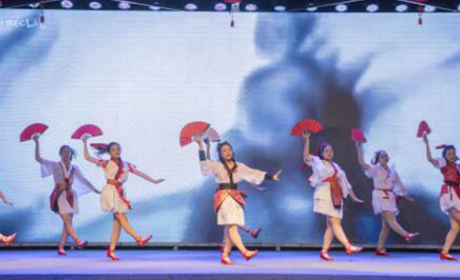 成都市武侯區(qū)亞細(xì)亞職業(yè)學(xué)校