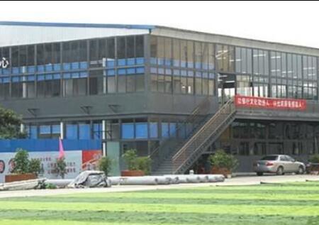 成都市武侯區(qū)亞細(xì)亞職業(yè)學(xué)校地址、聯(lián)系方式