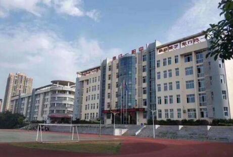 重慶墊江縣第一職業中學校