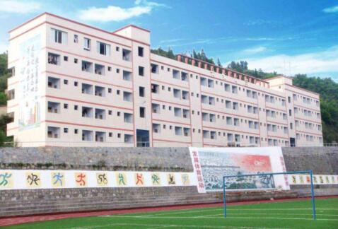 重慶涪陵創(chuàng)新計算機(jī)學(xué)校是公辦還是民辦