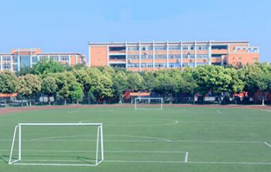 成都新高技工學校