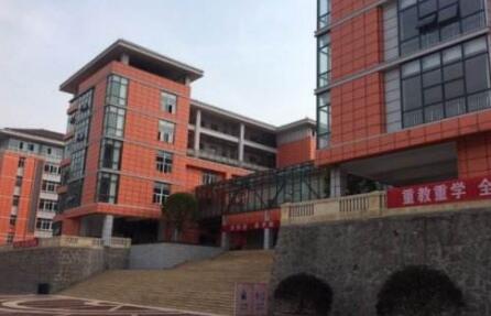 成都新高技工學校2022年收費標準