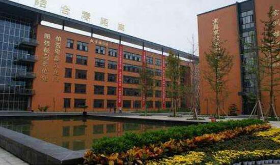 成都市溫江區燎原職業技術學校教學樓