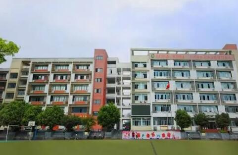 重慶市工藝美術學校