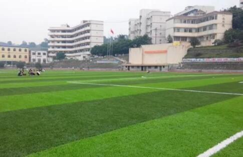 重慶市江南職業學校操場