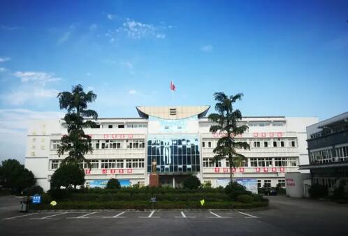 重慶市聯(lián)合技工學校