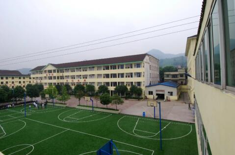 重慶市聚英技工學校