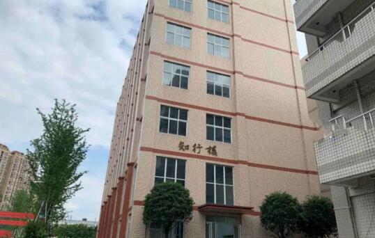 核工業(yè)成都機(jī)電學(xué)校