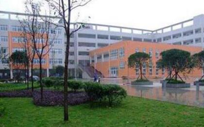 成都市現代制造職業技術學校