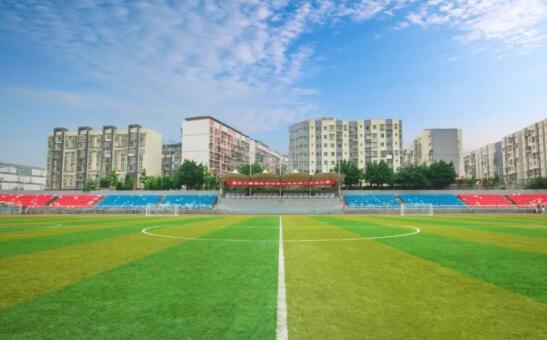 重慶市三峽職業技工學校