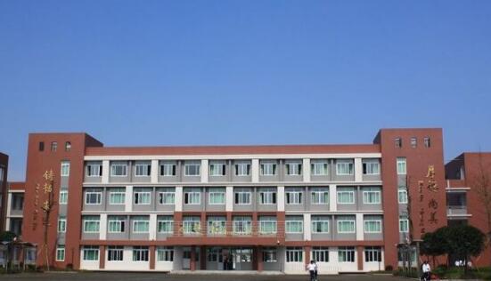 成都市新津區職業高級中學2022招生錄取分數