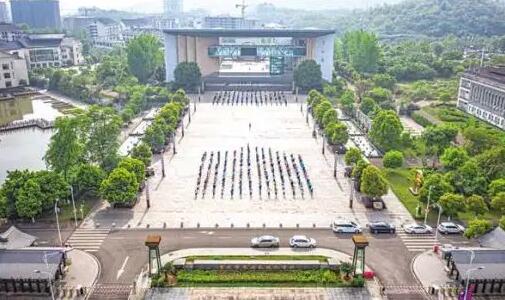 重慶市農業機械化學校