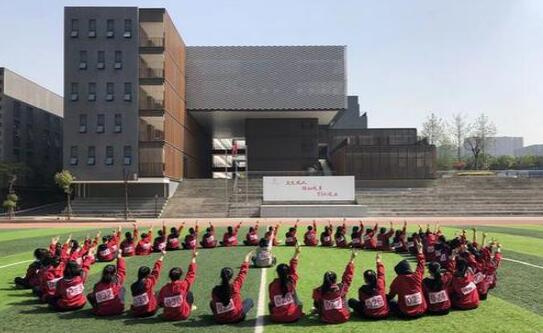 成都市現(xiàn)代職業(yè)技術(shù)學(xué)校