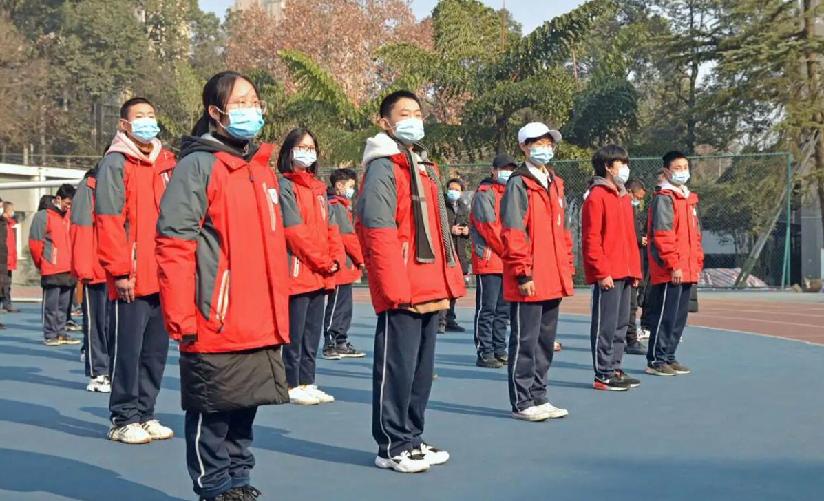 成都市現代職業技術學校