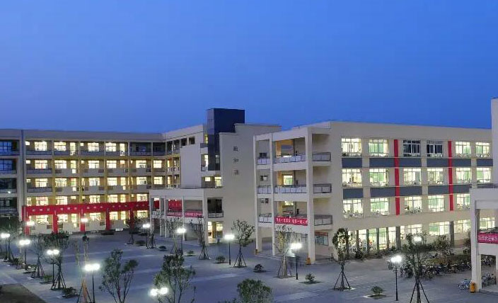 成都市現代職業技術學校