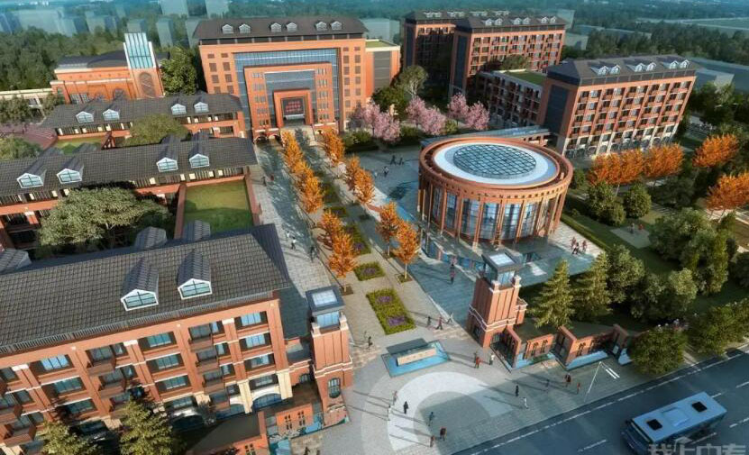 成都市禮儀職業中學