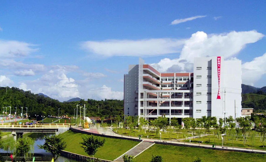 四川城建技工學校