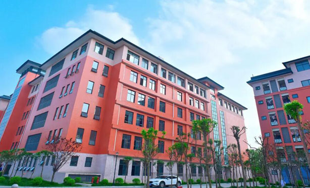 四川大學附設華西衛生學校