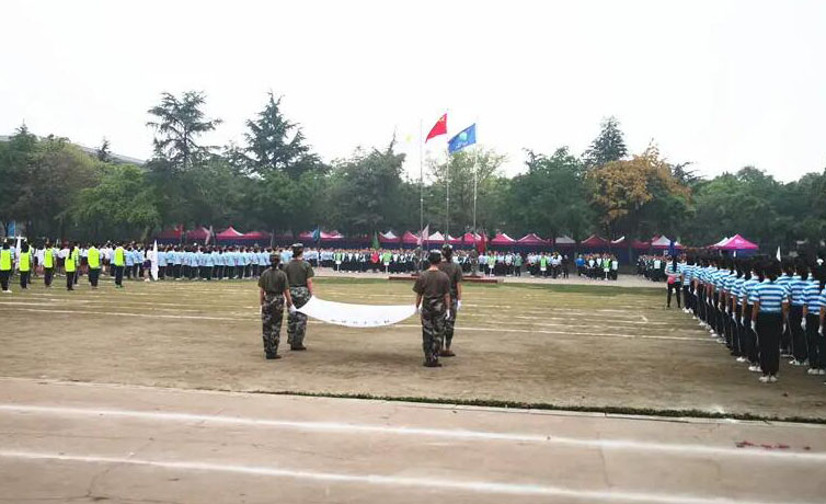 四川大學附設華西衛生學校