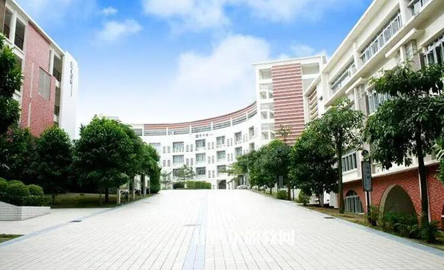 四川廣播電視中等專業學校